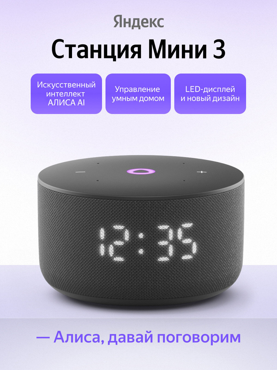 -1-3