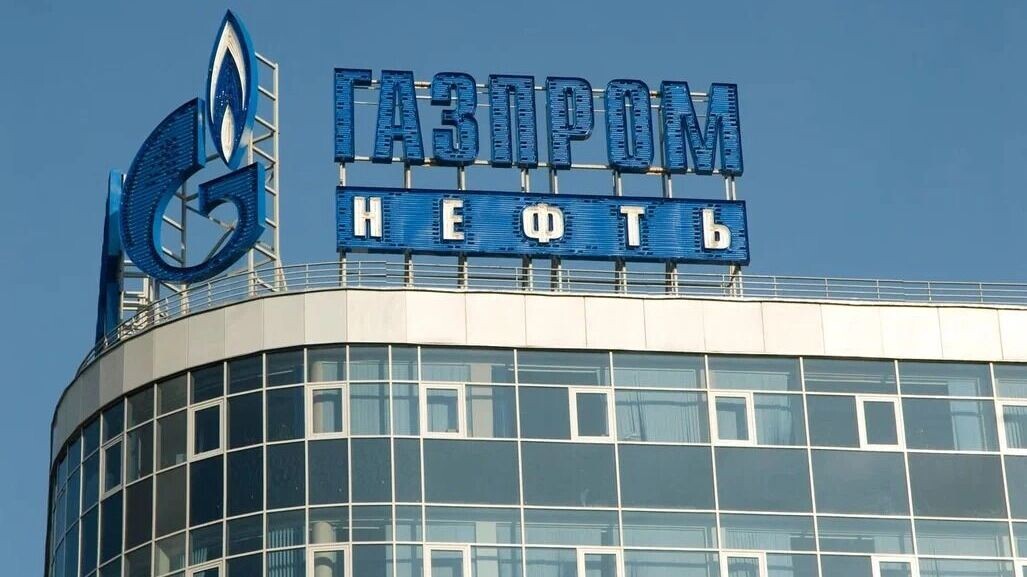    Газпром нефть