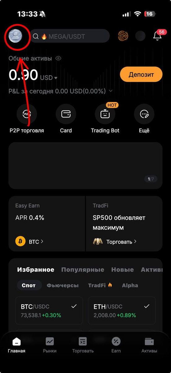 -2