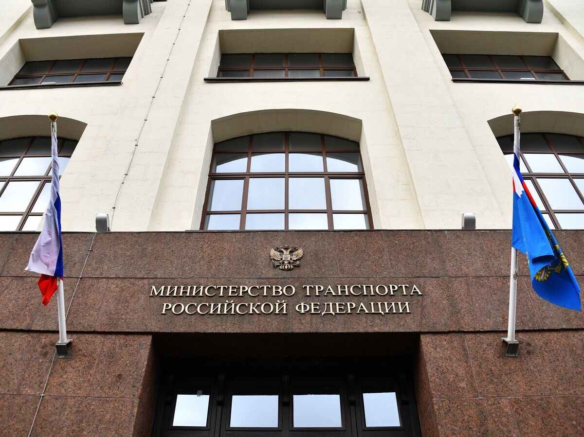    Здание министерства транспорта РФ© РИА Новости . Наталья Селиверстова