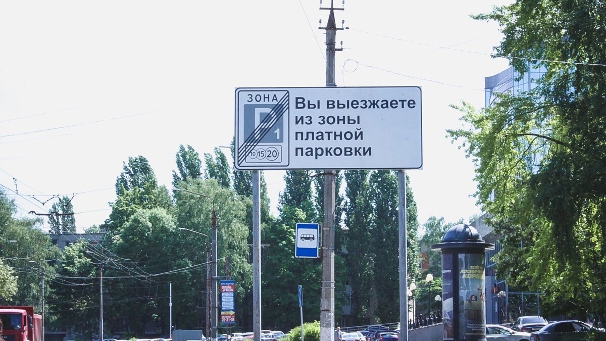    Вместо комментария по ситуации у пользователя спросили, в чем проблема.   1MI