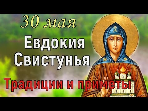 свобод.источник