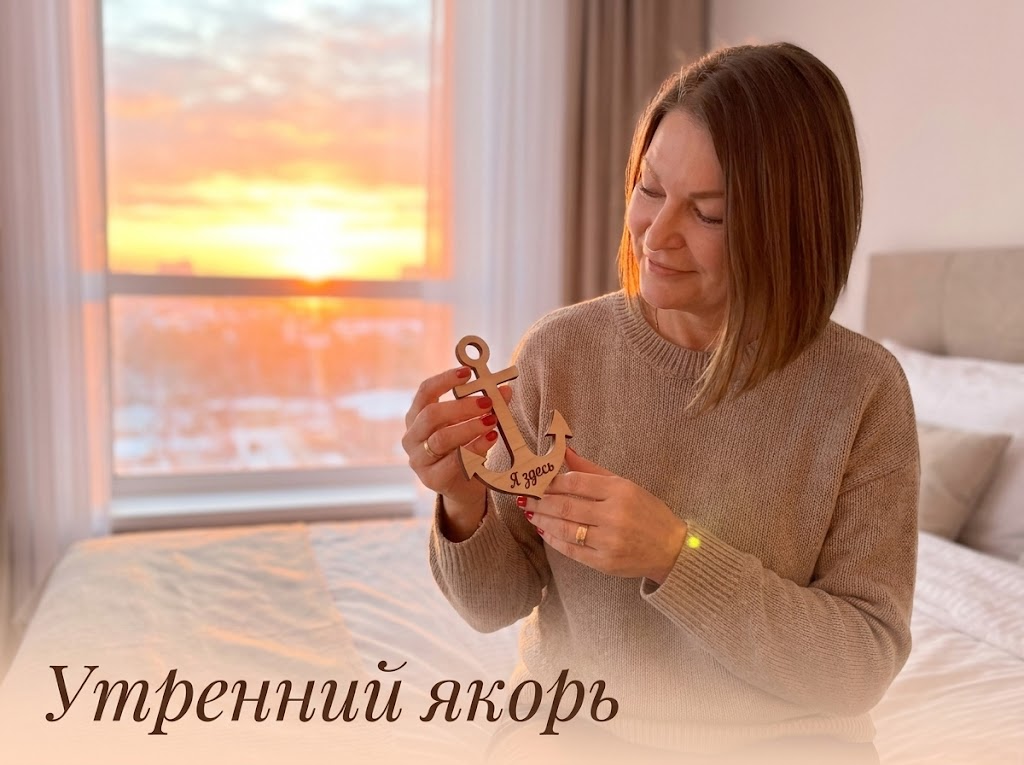 Силантьева Ирина Витальевна
