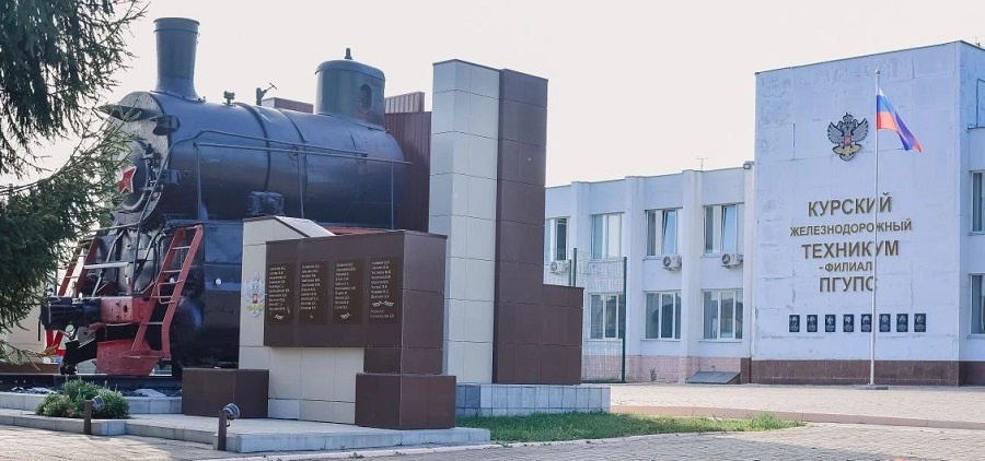 Почти 500 выпускников школ смогут получить целевое направление на обучение от МЖД