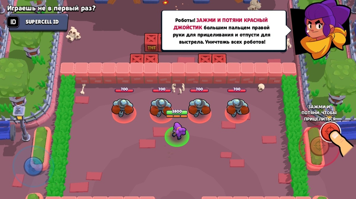 -2