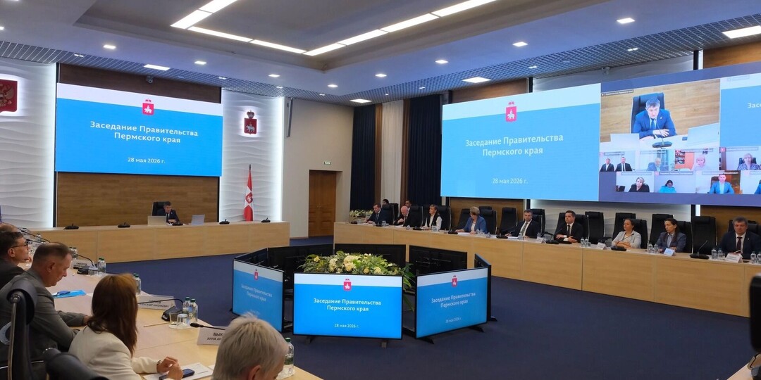 В Перми появятся новые скверы и станут комфортнее городские лестницы
