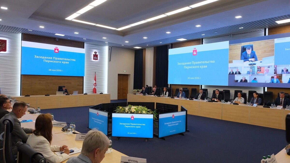   Пресс-служба пермской мэрии