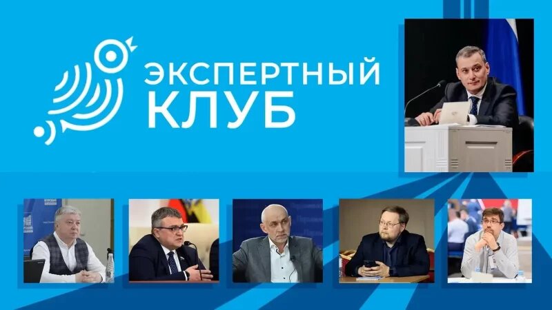     © 46ТВ