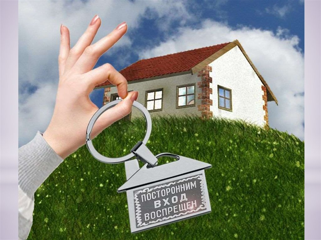 Источник картинки https://ppt-online.org/1475916