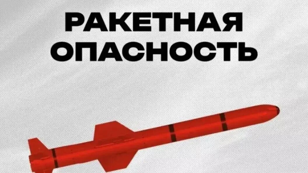    Фото: Правительство Челябинской области.