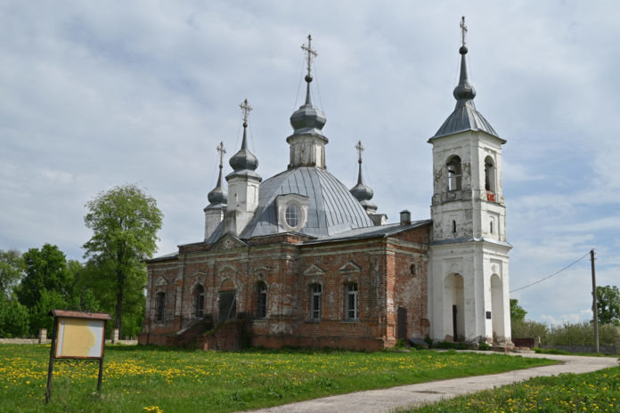 Троицкая церковь