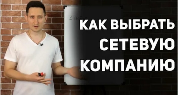 Выбор всегда есть и один из них платформа "Отзовик" где опубликованы  независимые отзывы. 