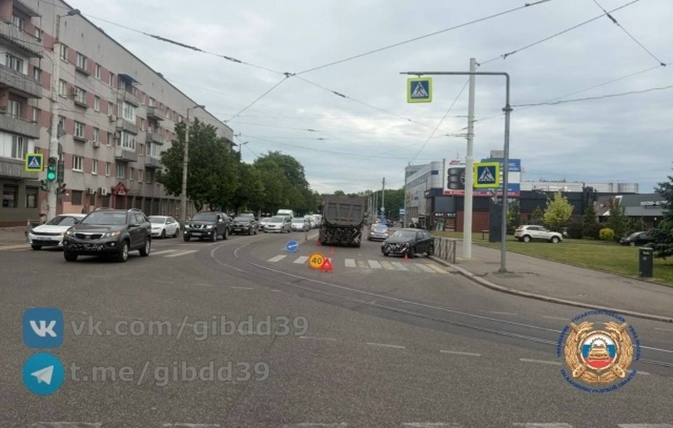    . УГИБДД Калининградской области