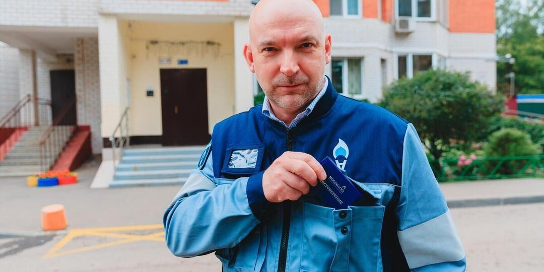 В Серпухове пройдут встречи с газовыми участковыми