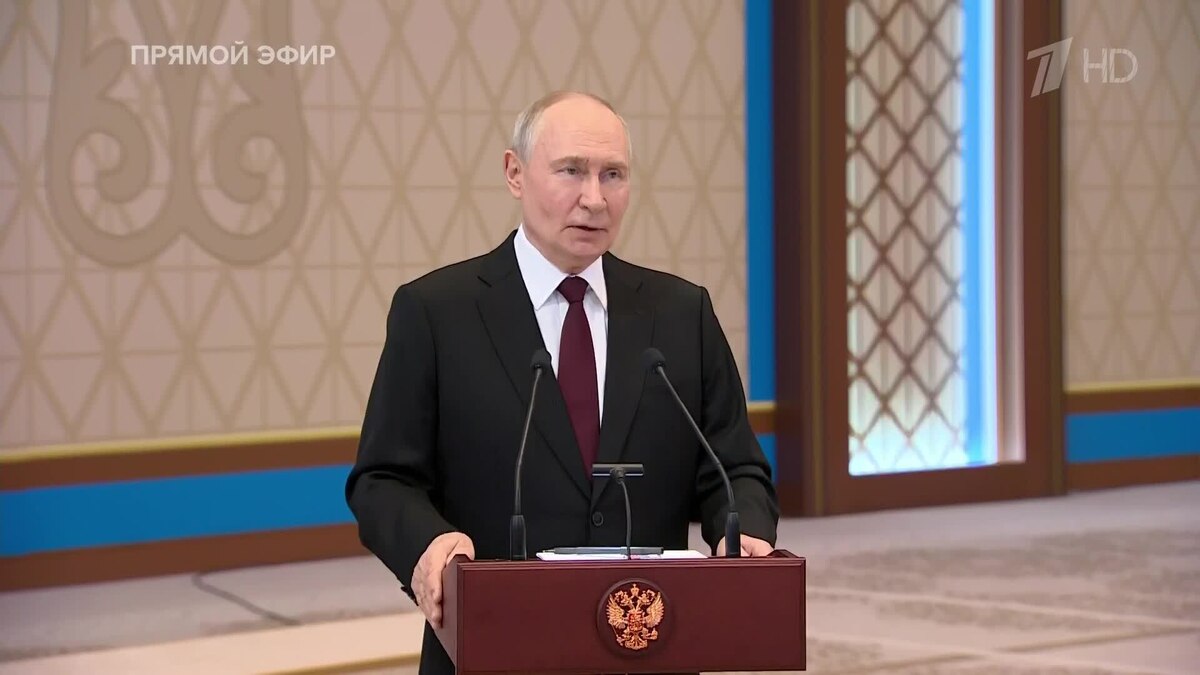    Первый канал