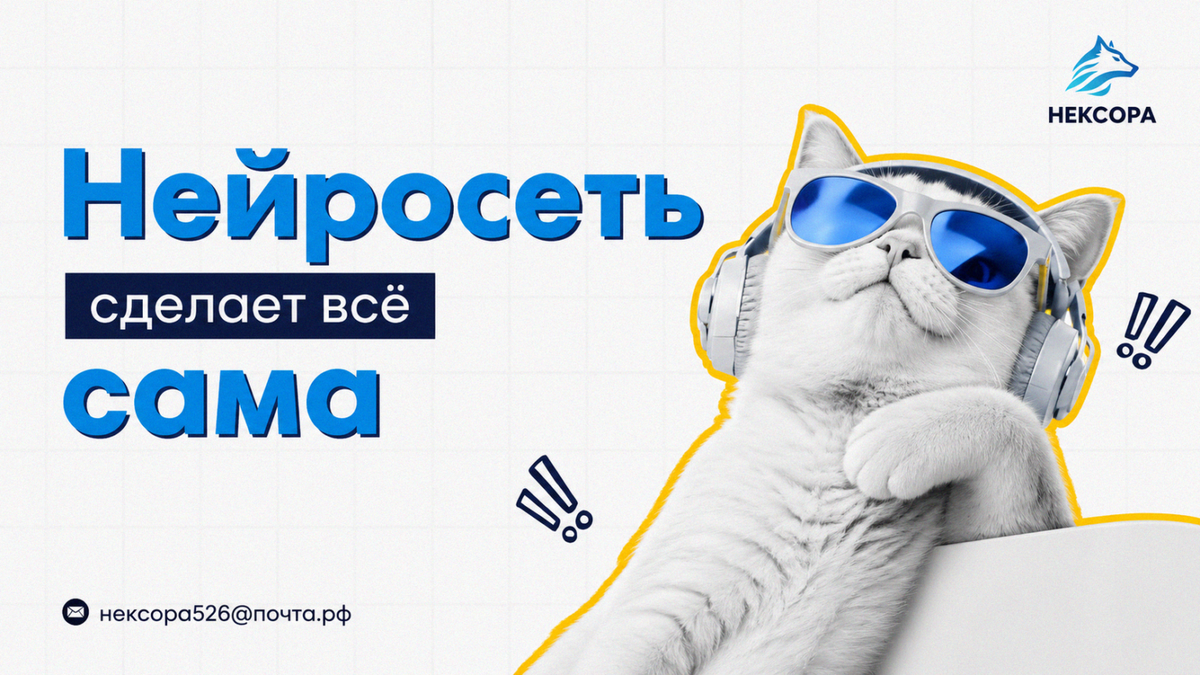    Современные инструменты ИИ позволяют запустить полноценный IT-продукт без написания кода Khar_AG