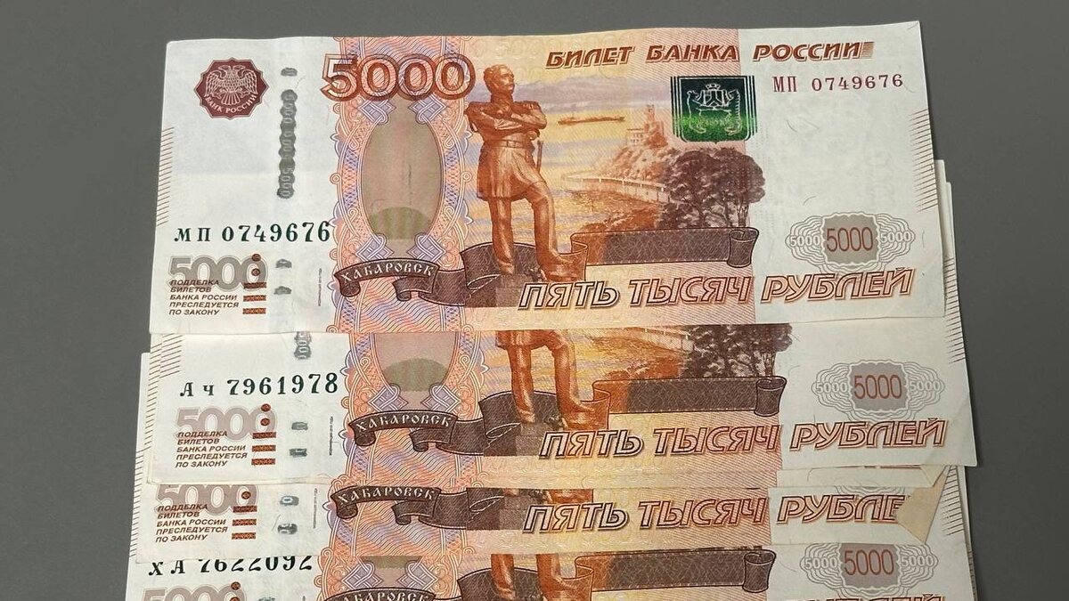    фото: Деловая газета. Юг