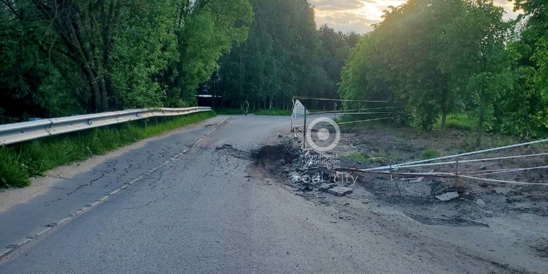 Дорога от Ликино и Щедрино до станции Жаворонки оказалась на грани разрушения
