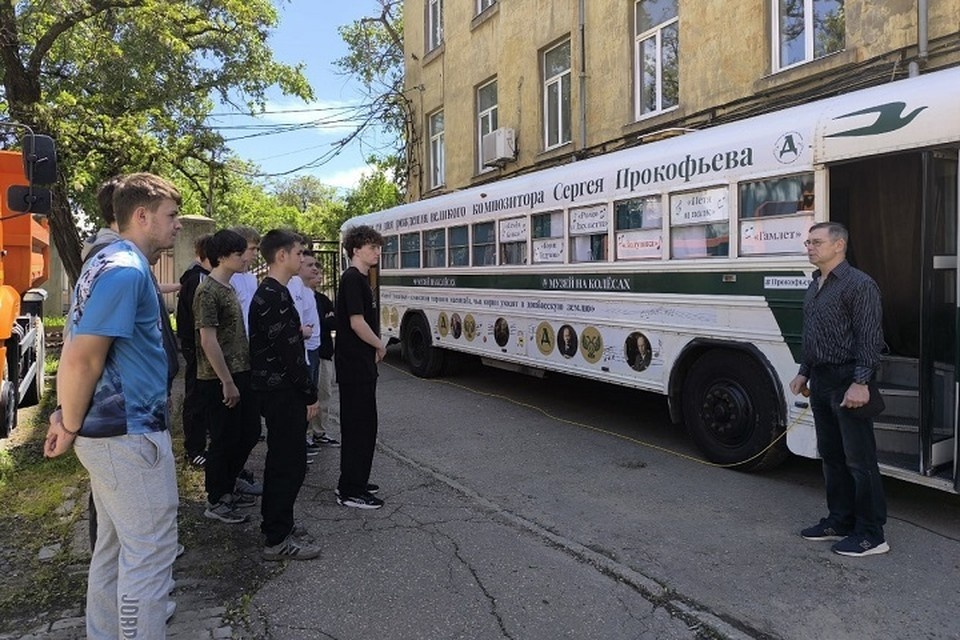    «Музей на колесах» посетил более 1000 студентов и школьников Донецка. Фото: Министерство культуры ДНР