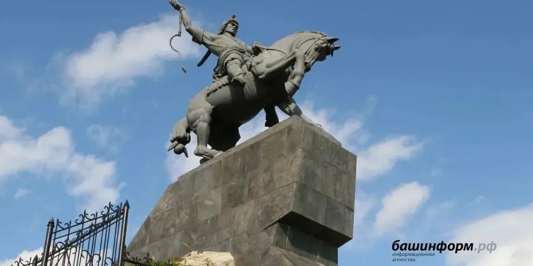 В Уфе предложили рассмотреть воссоздание памятника Салавату из бронзы