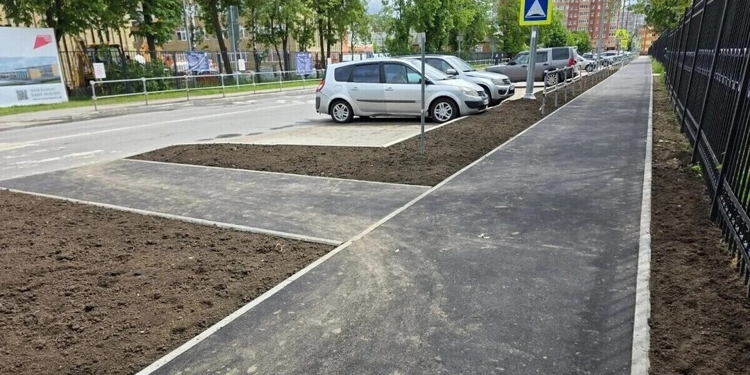 В Серпухове до конца лета обустроят 14 тротуаров