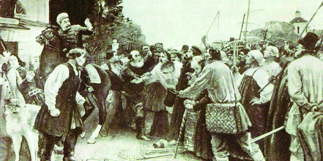 Освобождение под ружьём: парадокс Крестьянской реформы 1861 года