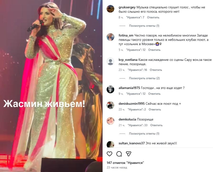 Скрин видео, автор Денис Сорокин.