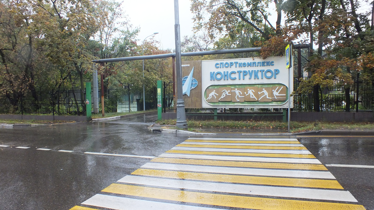 Так вход на стадион "Конструктор" выглядел в 2015 году
