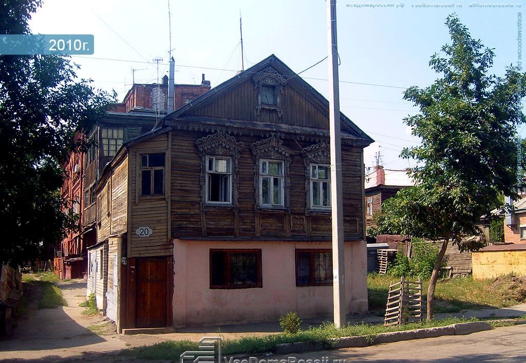 Молодогвардейская, 20. Фото из открытых источников в интернете