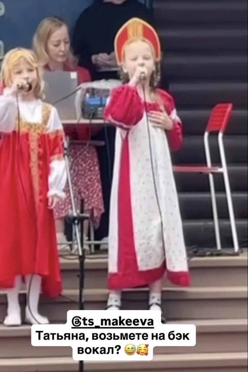    Дочь Сергея Лазарева Кадр из видео
