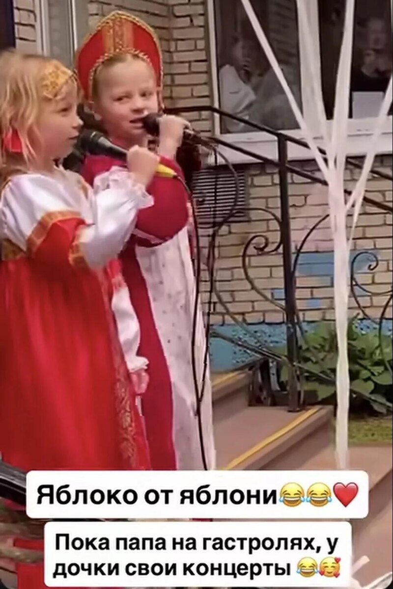    Дочь Сергея Лазарева Кадр из видео