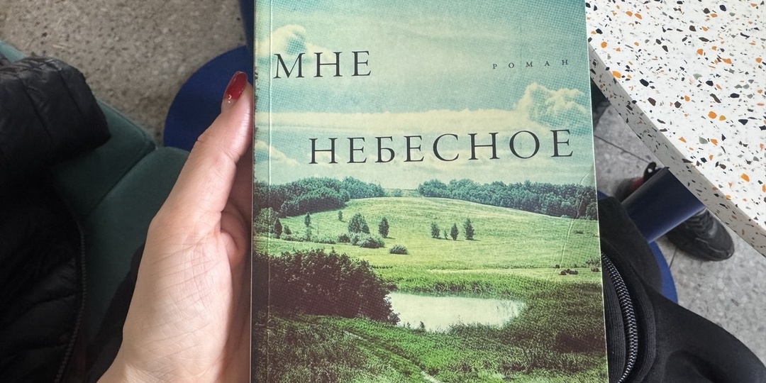 История борьбы с раком, которая вернет ценность жизни, поможет выжить, когда мир рушится