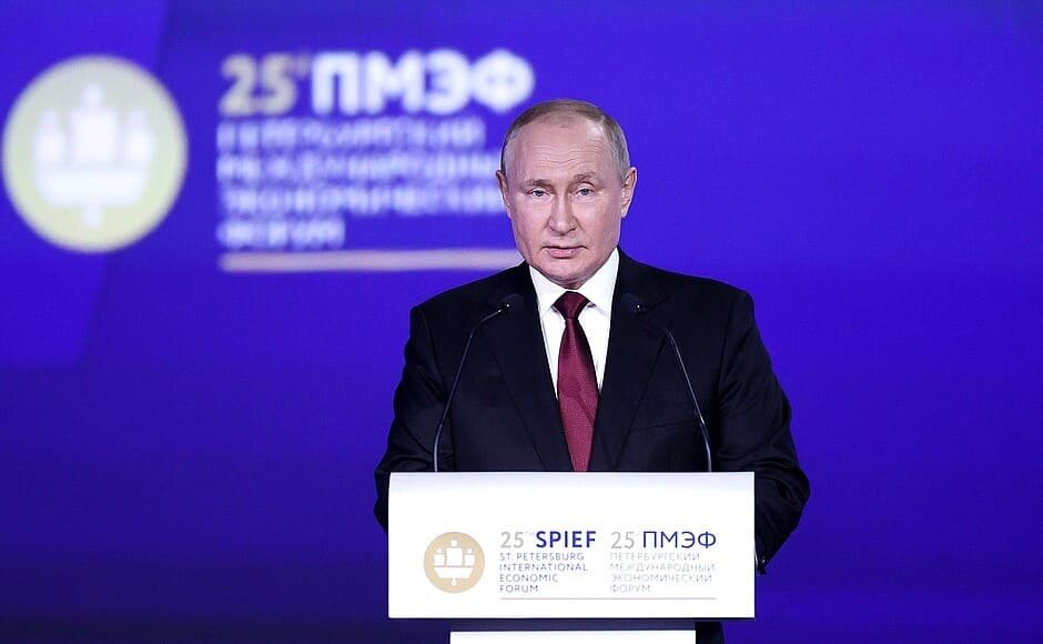   Фото: Администрация Президента России