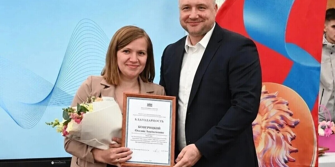 Предпринимателей Серпухова поздравили с профессиональным праздником