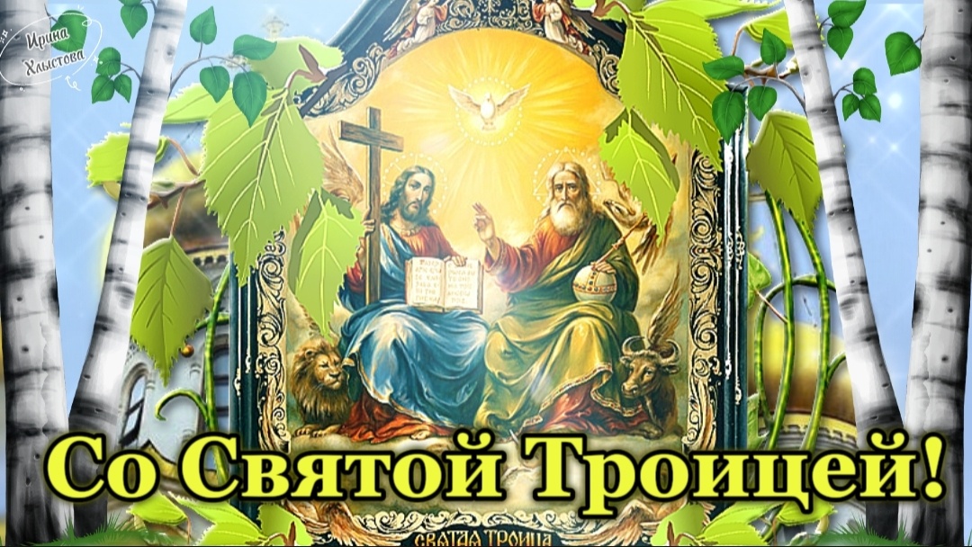 Источник: Яндекс картинки из свободного доступа
