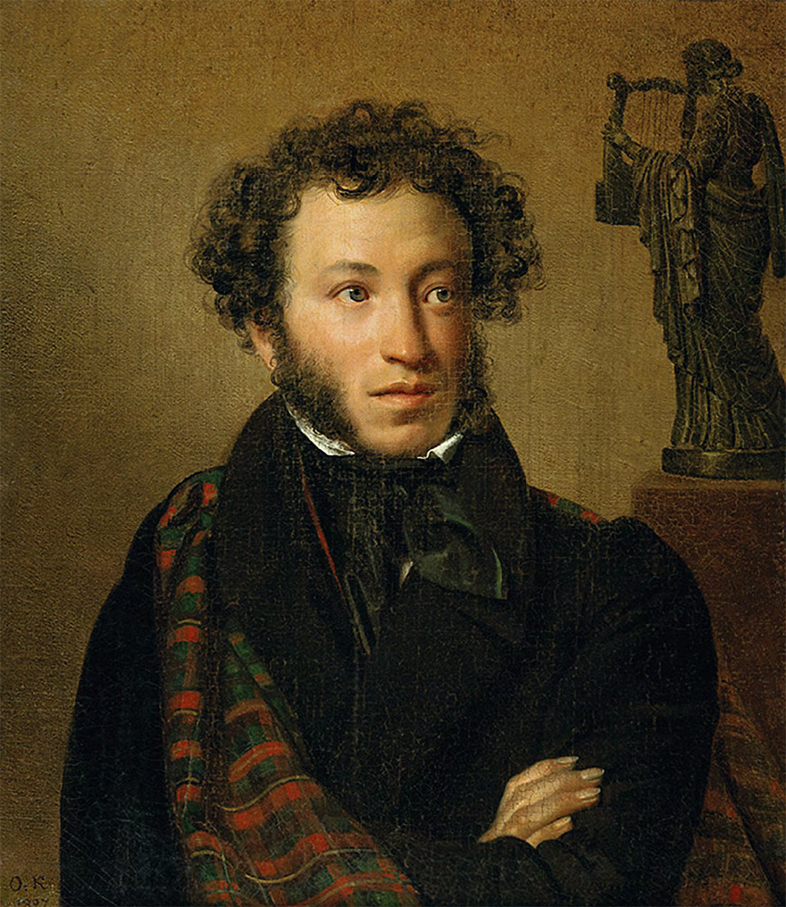 О.А. Кипренский. Портрет А.С. Пушкина. Государственная Третьяковская галерея