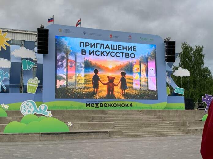    В курсе.ру