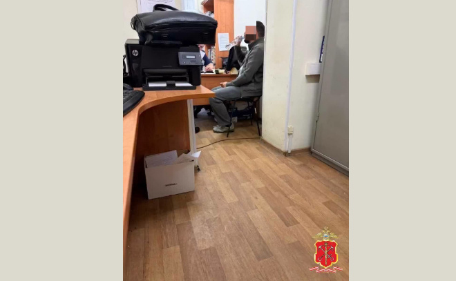    © https://t.me/spb_police78