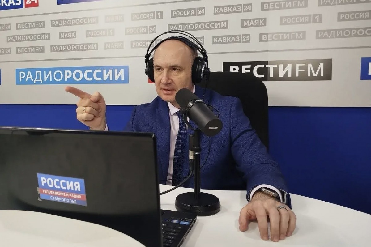   ГТРК «Ставрополье»