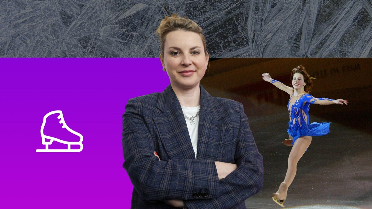 Ирина Слуцкая