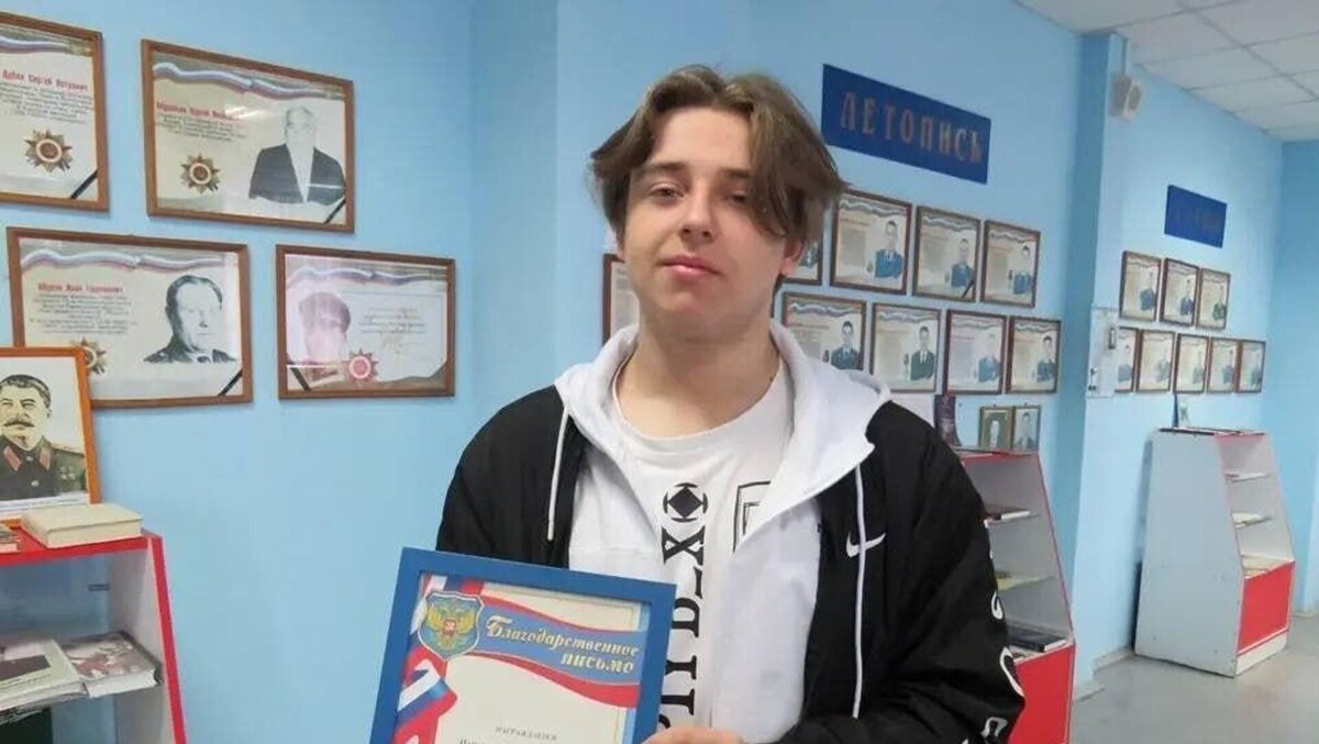 © Photo : RT на русском