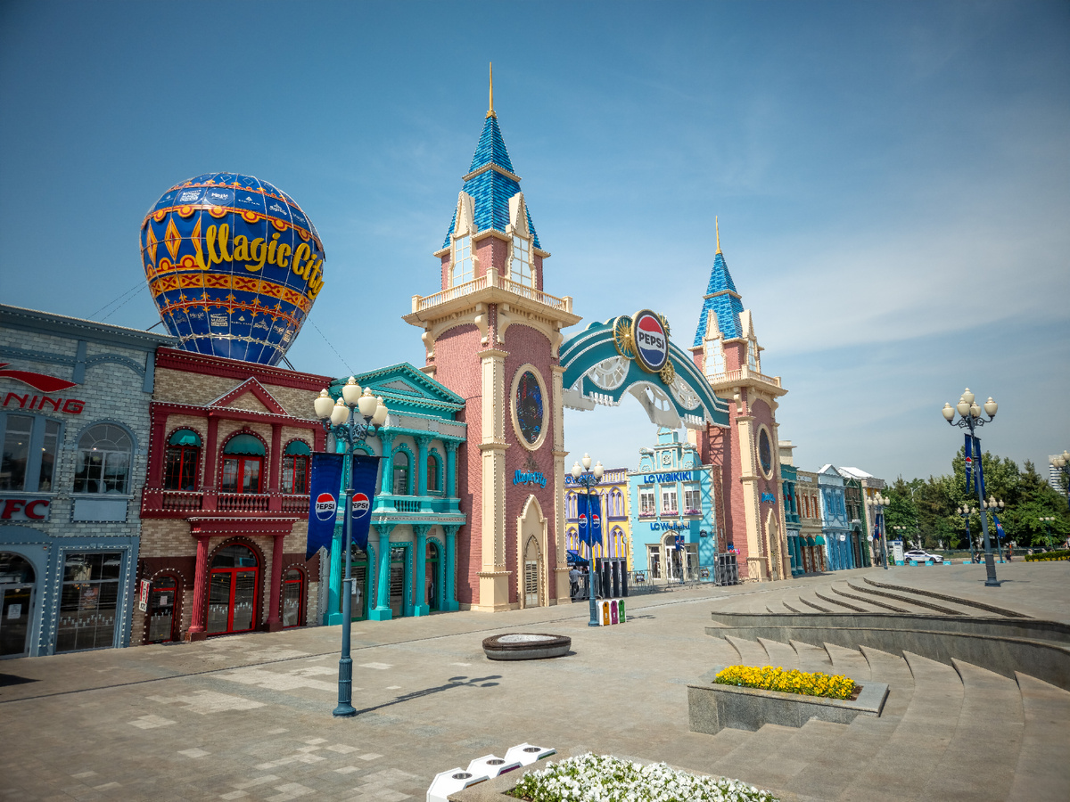 Ташкент. Парк Magic City.
