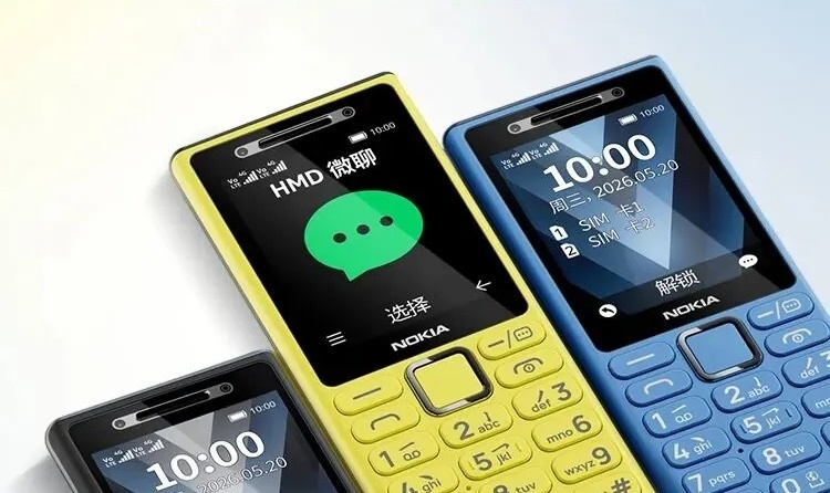 Nokia 200 4G