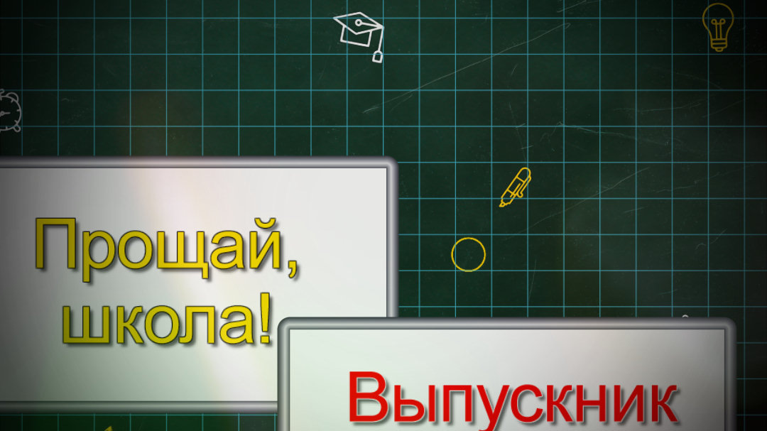 -1-2