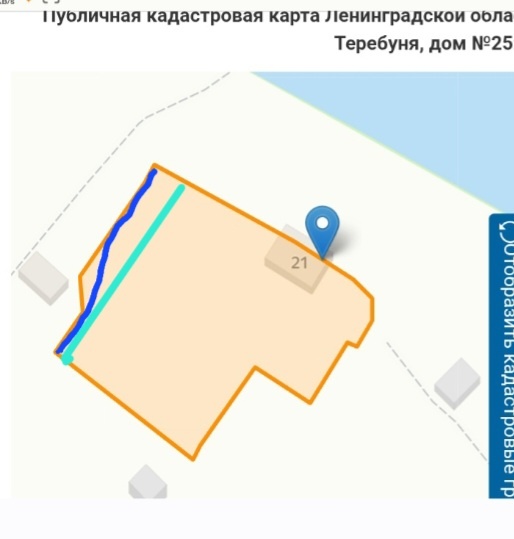 На снимке, очень схематично, кадастровый план нашего участка. Оранжевая линия - так как должно быть. Синяя - так как есть. Зелёная - "хотелка" бабушки.