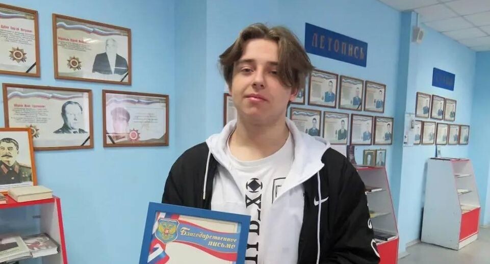 В Канске студент спас из пожара двух маленьких детей и их мать