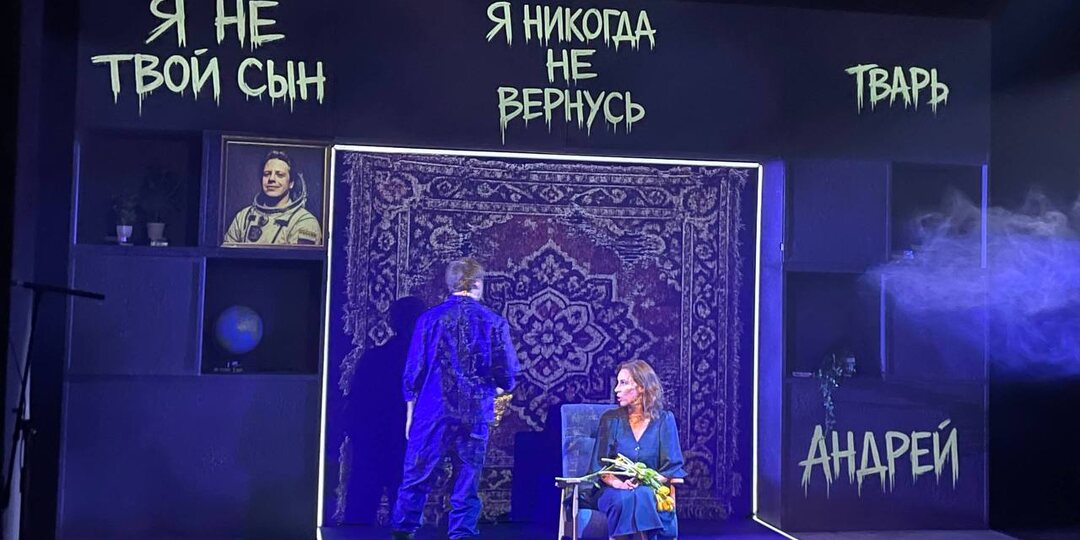 👠🍿🎶🪩💐🥢🍳Идеи на выходные в Саратове от @opensaratov – 30 и 31 мая