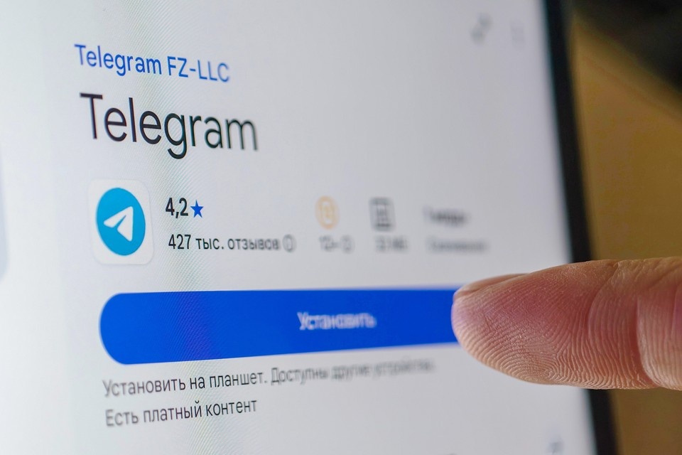    Адвокат Шалаев: 30 мая истёк срок правовой охраны товарного знака Telegram Алексей БУЛАТОВ