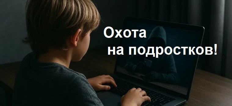 Психолого-педагогический центр "Клевер" г. Королёв