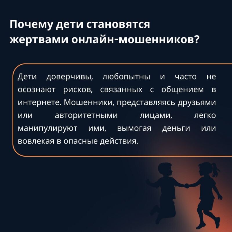 Психолого-педагогический центр "Клевер" г. Королёв